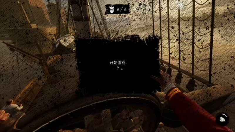 【GY阳哥】：这外面都有啥好东西呢