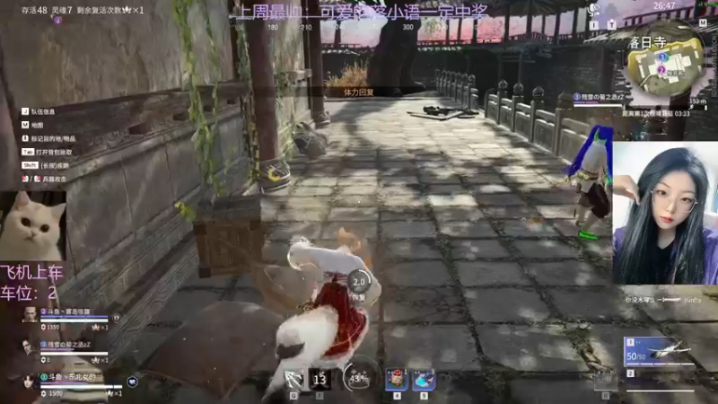 【2022-04-11 16点场】东北女的：【有车位】办卡上车哟~