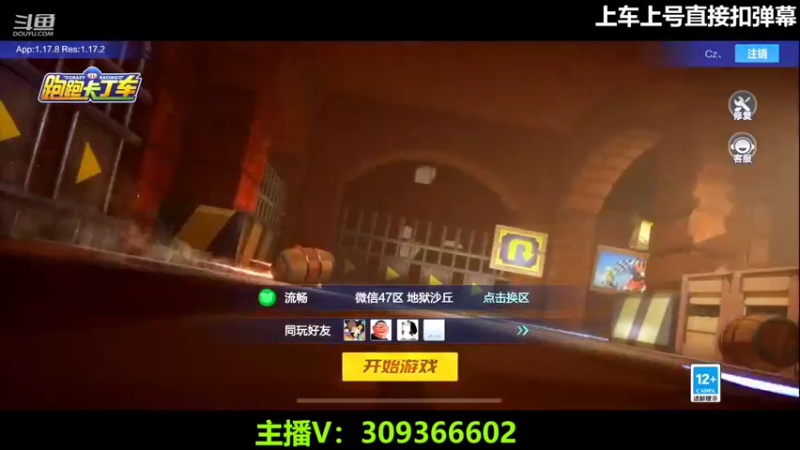 【2022-04-10 20点场】莱斯o：玩的就是细节的细