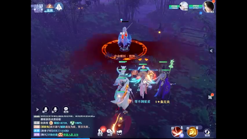 【2022-04-11 12点场】旧歌在此：旧歌在此	的直播间