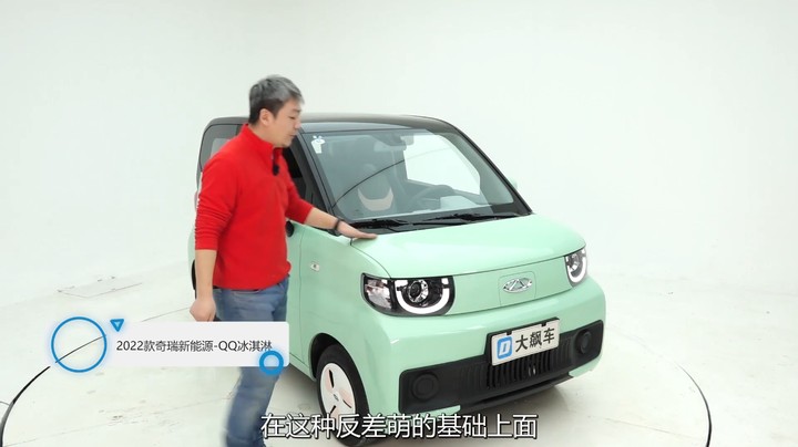 QQ冰淇淋：没有“搞低价”的实力，刚上市就停产涨价