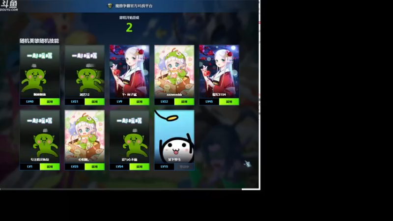 【2022-04-11 20点场】wenshen589：哪有这么容易倒下！