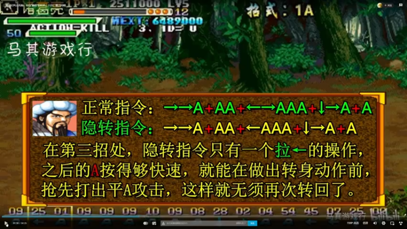 【2022-04-12 03点场】Kurozuka名超：名超：娱乐操作,随机上超