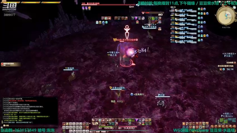 【2022-04-11 16点场】康德x吹个大泡泡：「康德」战士导随,奶极神,国际服看一眼