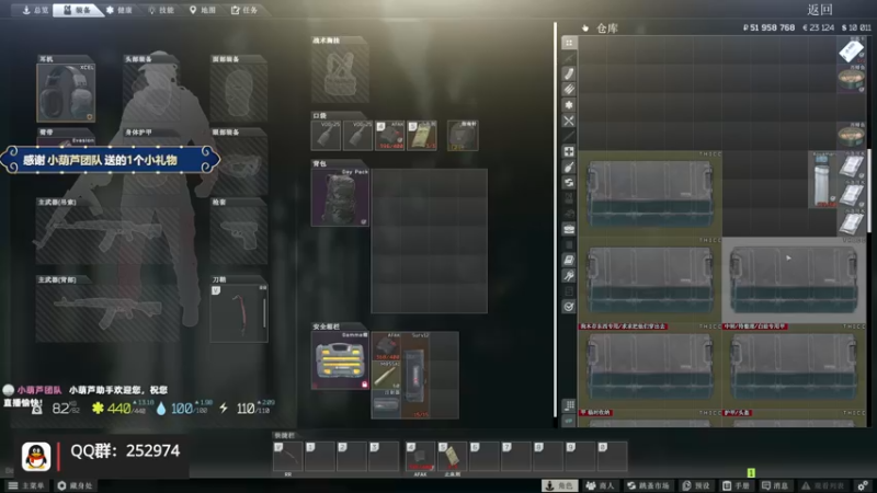 【2022-04-10 17点场】木木叔丶：不开挂，也许是你对游戏最后的坚持~