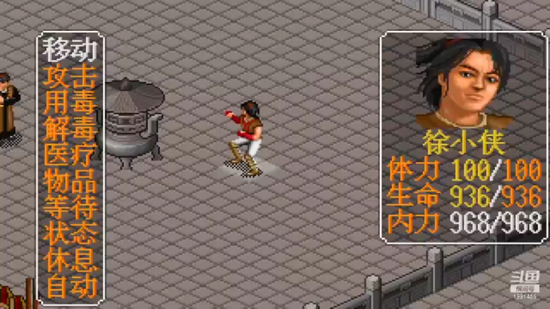 【2022-04-12 21点场】张知秋：每晚8点直播 1981455
