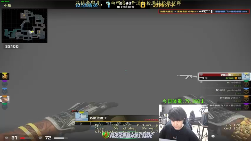 【2022-04-12 03点场】4AM小海xx丶：今天也是元气满满的一天 701990