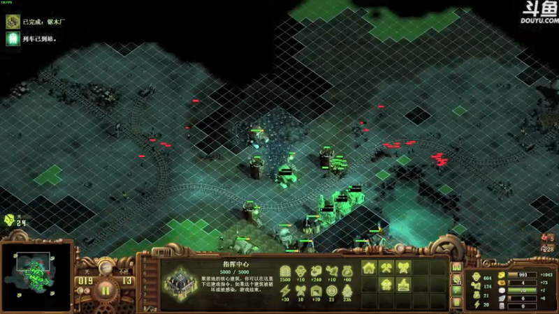 【2022-04-12 16点场】普通人陡壁：亿万僵尸，战役模式，从零开始。