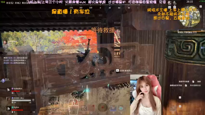 【2022-04-11 04点场】猫系女友笑酱酱gf：❤ 温柔可爱 网络女友