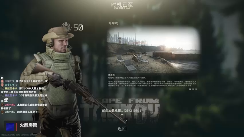 【2022-04-04 17点场】木木叔丶：不开挂，也许是你对游戏最后的坚持~