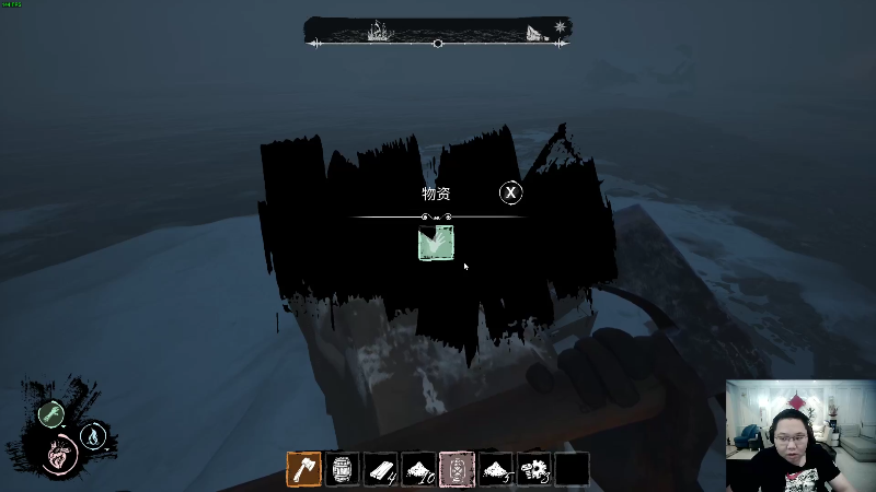 我在斗鱼看即将拥有人鱼线的PDD直播英雄联盟