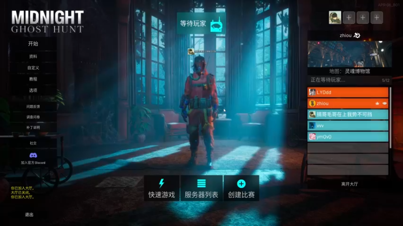 【2022-04-11 21点场】SAYA丶J：纯纯逆天哥的直播间