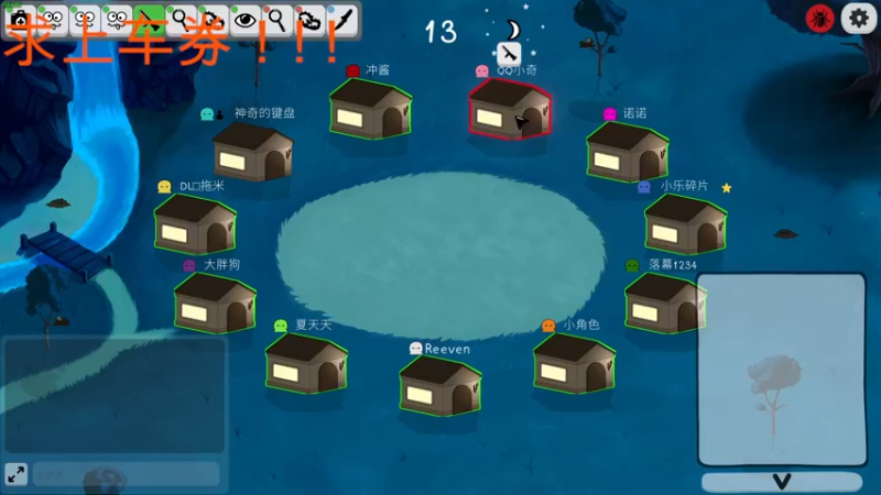 【2022-04-12 02点场】A趣趣趣趣：新人主播 多多关注！！