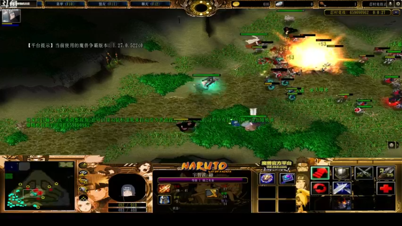 【2022-04-11 22点场】wenshen589：哪有这么容易倒下！