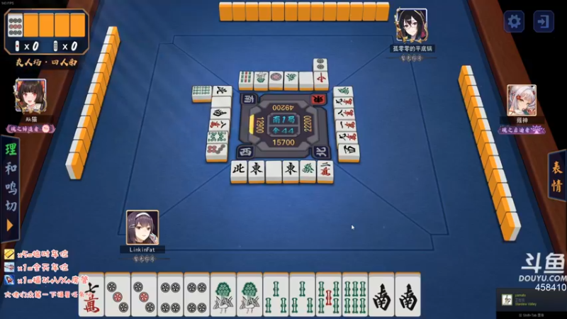 【2022-04-06 22点场】Linkin丶Fight：失眠了。。。