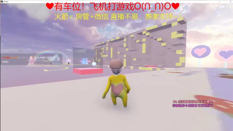 【2022-04-12 00点场】绘心菇凉：8倍好听~邻家小妹~