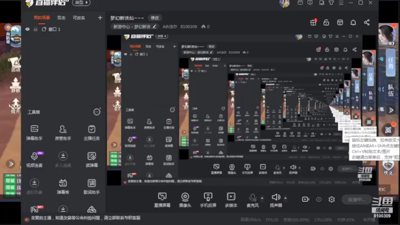 【2022-04-09 20点场】Ath法尔：梦幻新诛仙~~~