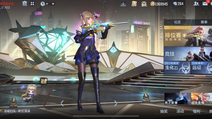 4.11