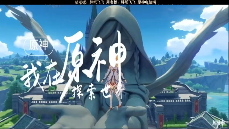 【2022-04-12 19点场】三时小周每娘娘：世界那么大，我要去看看 230884