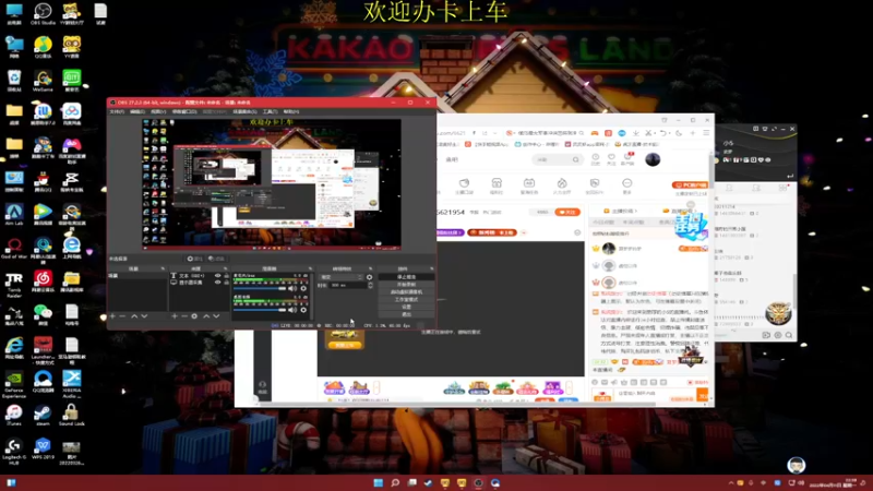 【2022-04-11 23点场】憨厚的小5：武仔：欢乐时光开始了！ 6621954