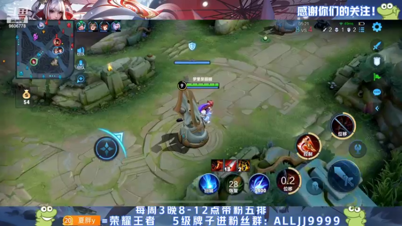 【2022-04-12 04点场】YTG夏天：赛季最后的冲刺！！