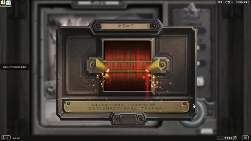 【2022-04-10 08点场】wenshen589：哪有这么容易倒下！