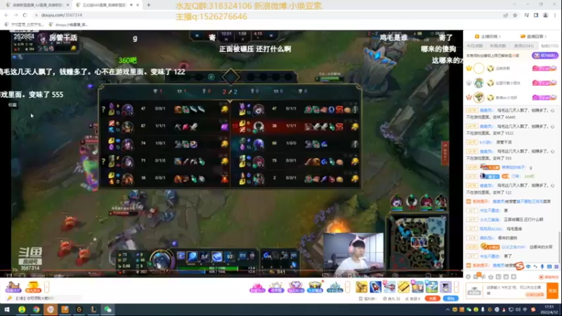 【2022-04-12 17点场】douyu小焕：广东小碟的重生之路