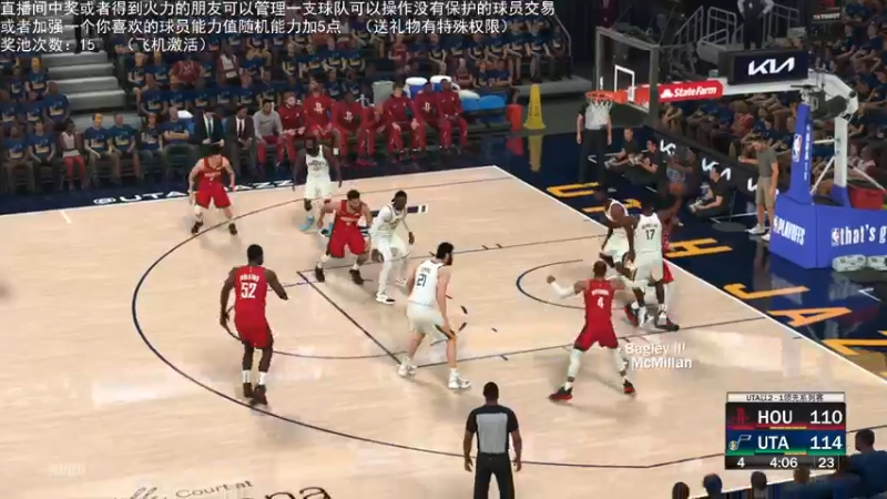 【2022-04-04 22点场】喝不完的可乐：小乐：NBA2K22大联盟第四赛季总决赛