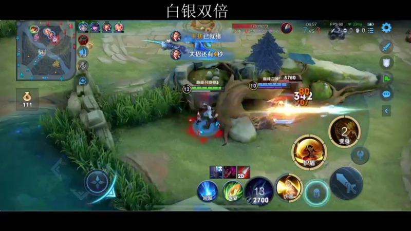 【2022-04-12 18点场】李知恩nn：坚持下去就好了