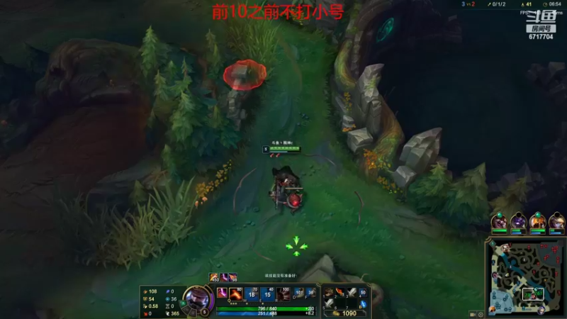 【2022-04-12 00点场】峡谷杀神酱油瓶：峡谷上分了