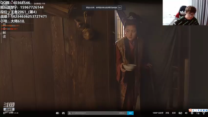 【2022-04-12 08点场】雪下望月7：风雨中前行。