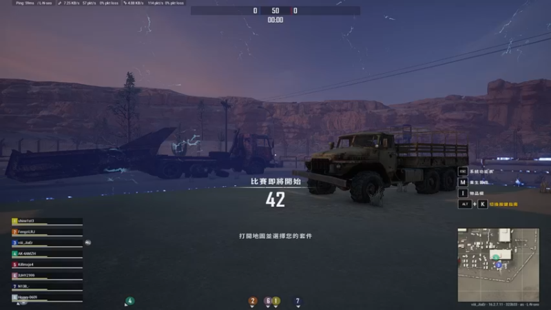 【2022-04-11 12点场】帅气迷人的阿9：这主播技术好厉害说话还好听！