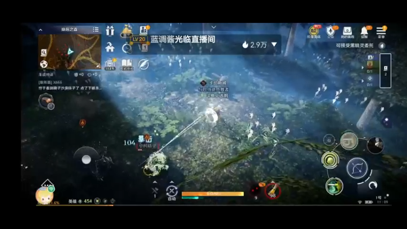 【2022-04-09 11点场】小透明无名小卒：冲 10126485
