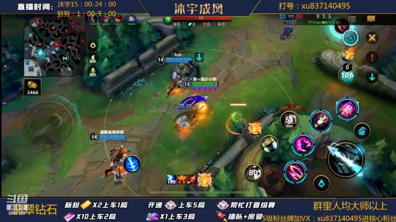 【2022-04-11 19点场】沐宇成风：【沐宇】双国1带粉钻石翡翠100%胜率