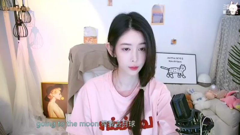 【2022-04-11 23点场】晒网的慧儿呀：旺仔永远都快乐