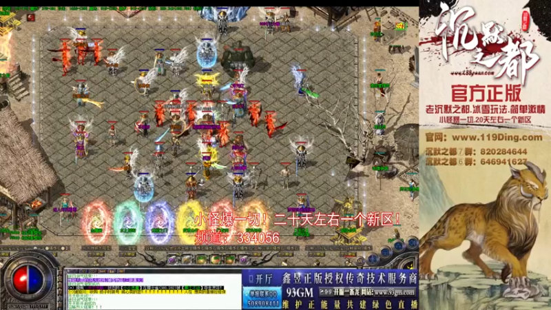 【2022-04-11 09点场】沉默的牧神：沉默之都，小怪爆一切！