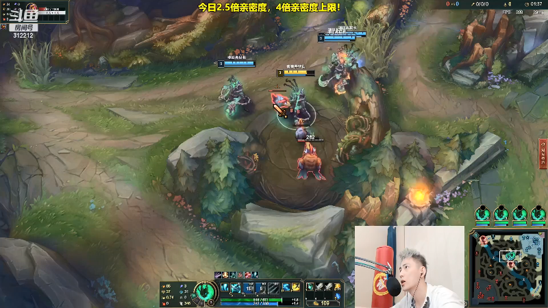 【英雄联盟】智勋勋勋勋的精彩时刻 20220412 08点场