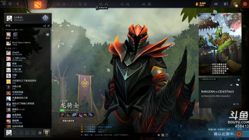 【2022-04-03 15点场】Linkin丶Fight：失眠了。。。