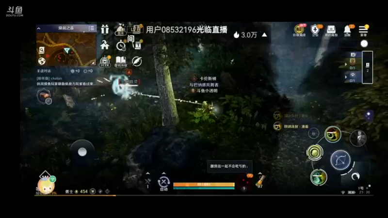 【2022-04-10 23点场】小透明无名小卒：冲 10126485