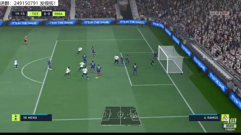 【2022-04-12 15点场】新秀老吴：FIFA22水友联盟招募中！