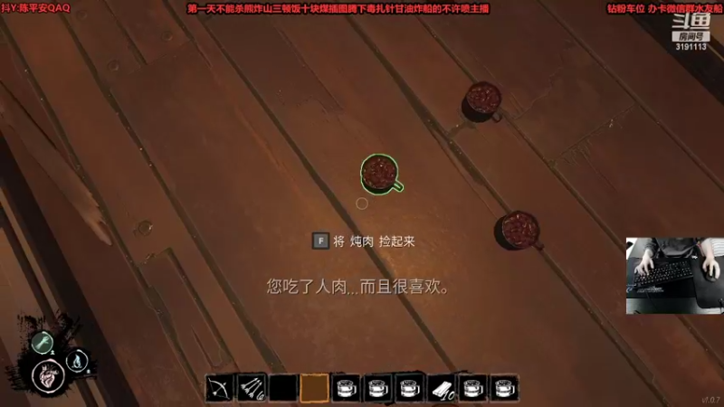 【2022-04-10 12点场】QAQ陈平安：幸会:) 欢迎来直播间指点江山