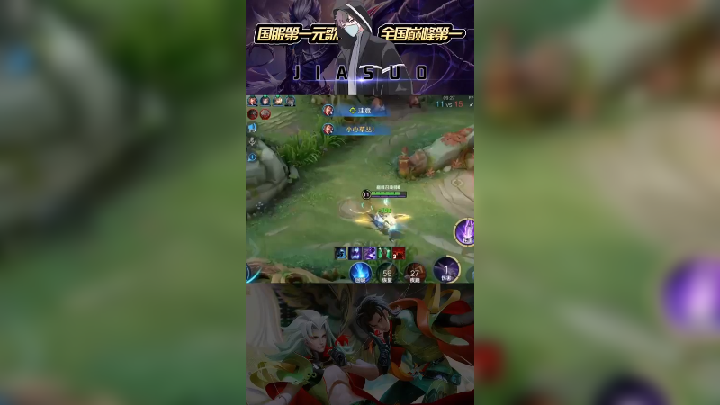 这波叫做以牙还牙