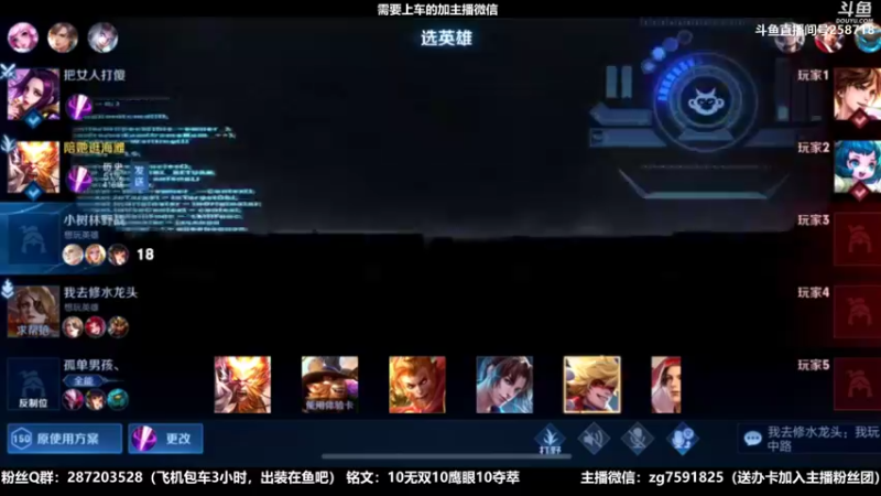 【2022-04-11 21点场】国服万场猴王宅哥：3.6万场猴子，细节身法操作秀~