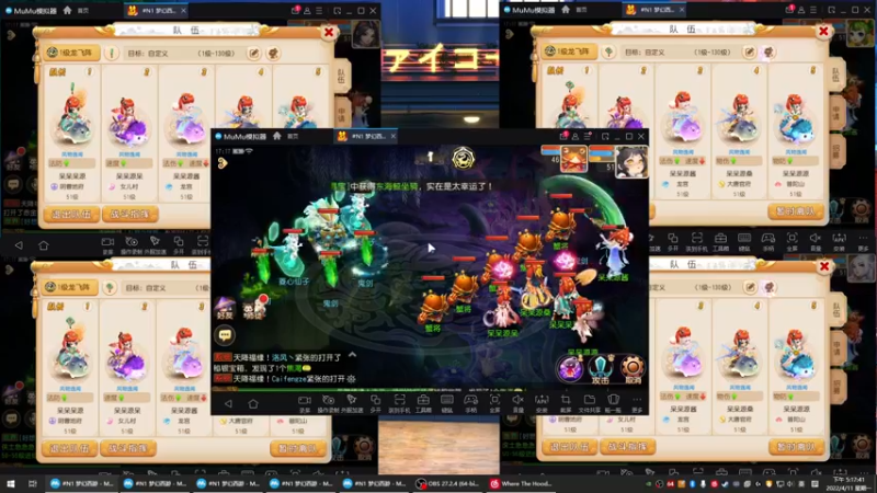 【2022-04-11 17点场】源神様：心痛的修勾