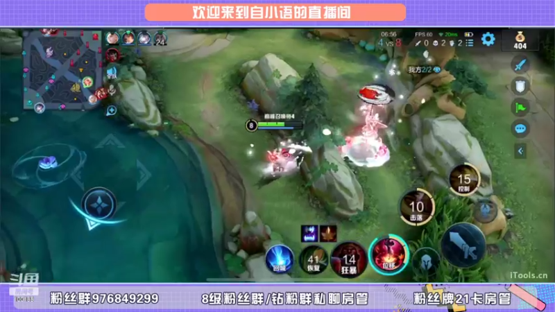 【2022-04-11 22点场】自小语：唉   给我力量  光