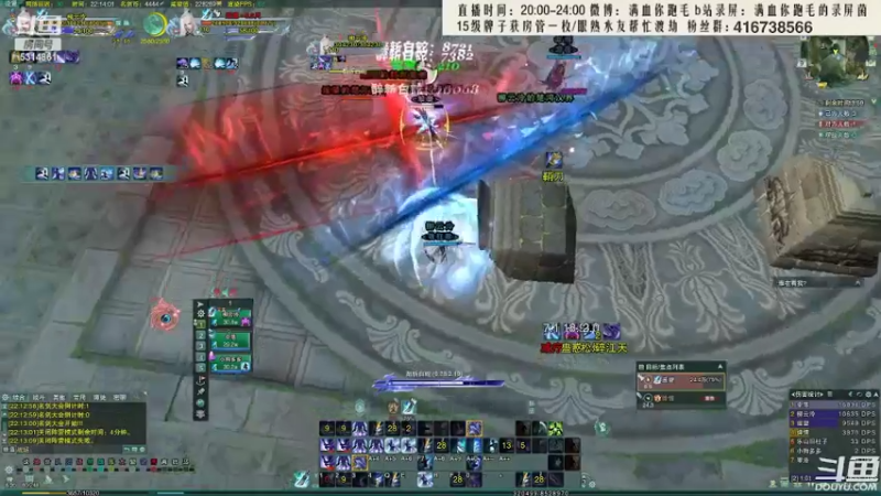 【2022-04-12 02点场】卷毛毛毛丶：【霸刀视角】单排怒冲2800！