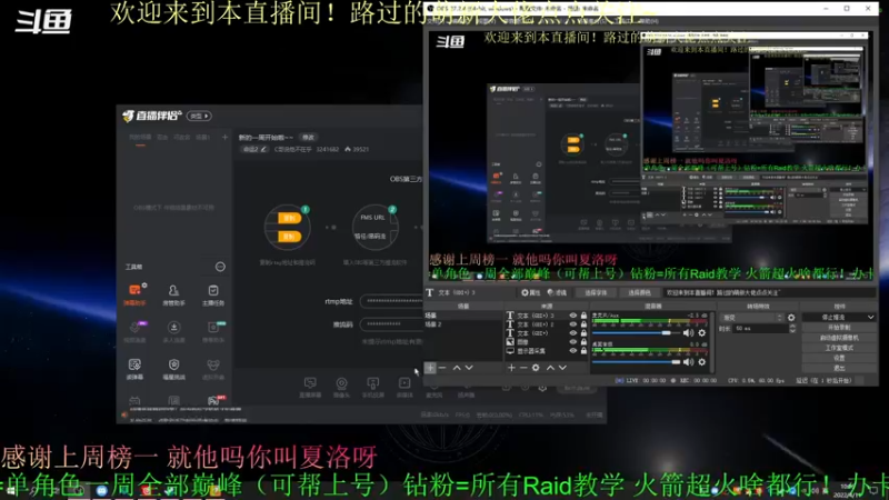 【2022-04-11 10点场】C哥说他不在乎：新的一周开始啦~~