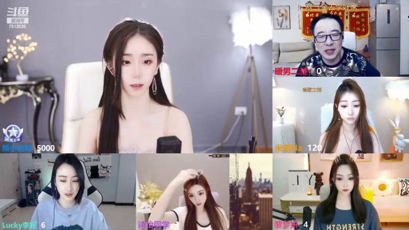【2022-04-12 12点场】熊小怡呀：开心就好呀 7513035