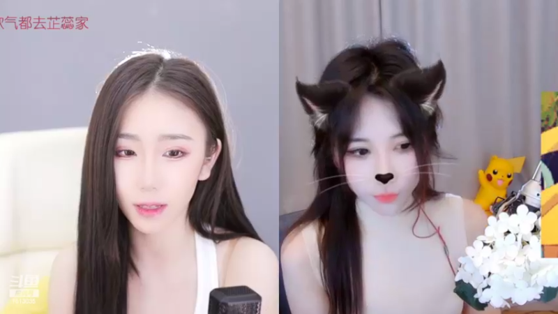 【2022-04-12 22点场】熊小怡呀：开心就好呀 7513035