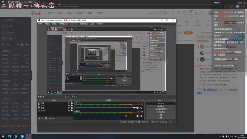 【2022-04-10 20点场】七潇丷：今天你做背包了吗